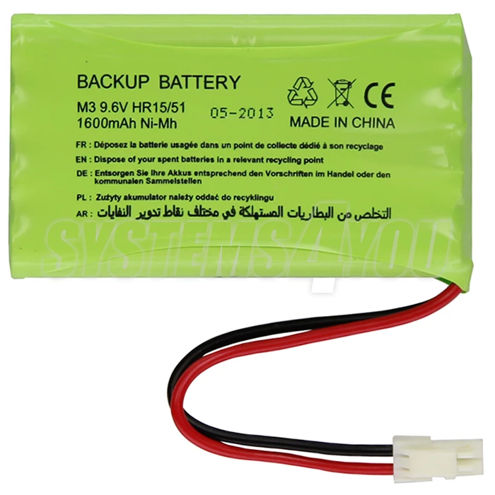 Batterie de secours Somfy